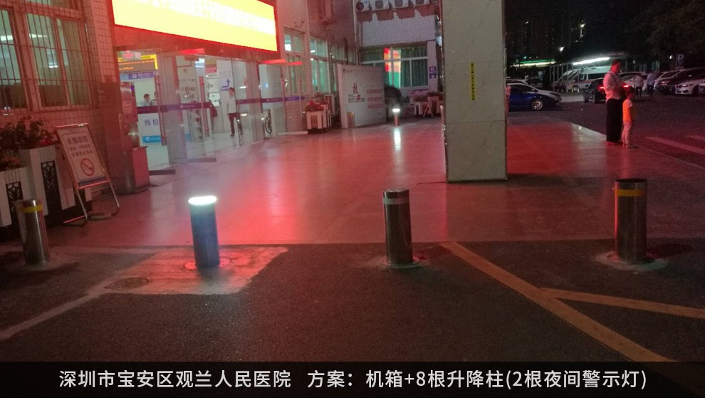 全自動液壓升降防撞柱，升降防撞柱
